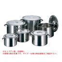 AG(赤川器物)モリブデン 半寸胴鍋 30cm・手付 (φ300xH200mm) 13リットル 118830