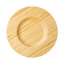 エコ竹製食器 リムプレート ETHICLE(エシクル) ECL-42 竹の皿 業務用食洗器OK 軽量 SDGs