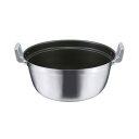 EBM(江部松商事) モリブデンジ2プラス 料理鍋 30cm(φ300xH135mm) 7.6リットル ノンスティック加工 8695210