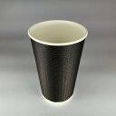 断熱エコBLACK二重カップ 480ml(16オンス) 90mm口径 500個 ※沖縄・離島 送料別途 BMT-134 二重紙コップ 黒紙コップ
