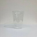 プラスチックカップ 370ml(12オンス) 88mm口径 1,000個(PP製) ※北海道・沖縄・離島 送料別途 ※個人宅配送不可 (東名化学)