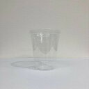 プラスチックカップ 320ml(10オンス) 88mm口径 1,000個(PP製) ※北海道・沖縄・離島 送料別途 ※個人宅配送不可 (東名化学)