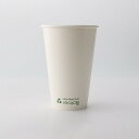 冷熱対応ECO紙コップ Recycle me 435ml(16オンス) 90mm口径 1,000個 ※沖縄・離島 送料別途 BMT-154