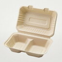 バガス容器(弁当) 250個 BBランチ240-150-2 ※電子レンジ可 ※北海道・沖縄・離島 送料別途 649683