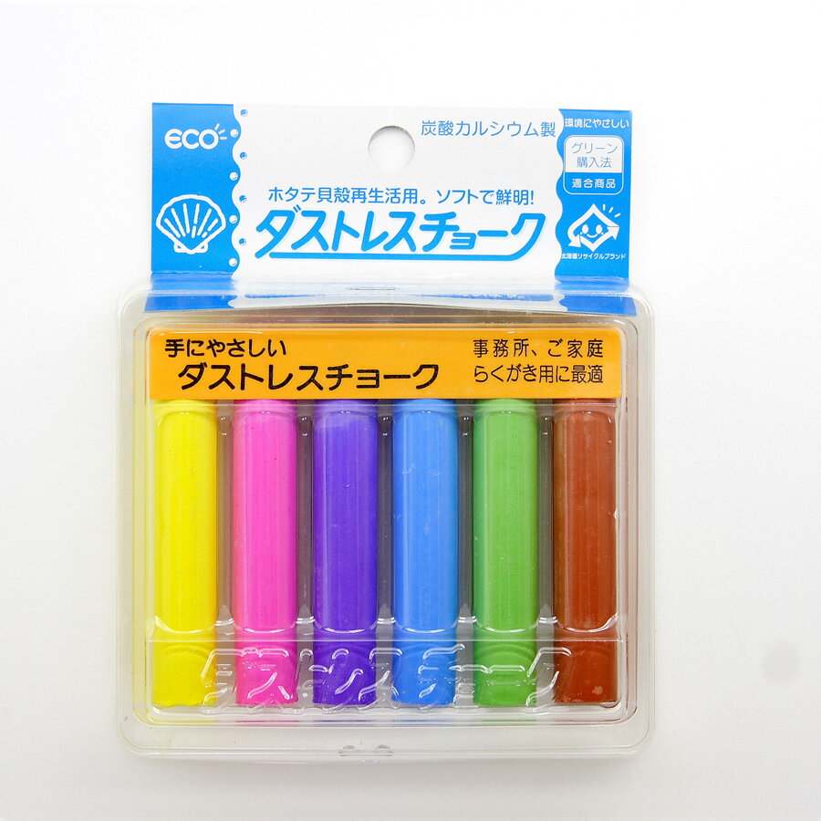 ダストレスチョーク　6色　6本入り　DCC-6-6C　(日本理化学)