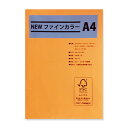 メニュー用紙　オレンジ・A4　1冊100枚入り　吉川紙商事　Newファインカラー