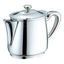 YUKIWA ユキワ B渕ロイヤルティーポット ショートスパウト 5人用(650cc) 03025705 TEA POT/ROYAL SHORT SPOUT/O...