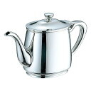 YUKIWA ユキワ B渕ロイヤルティーポット グースネック 5人用(650cc) 03025305 TEA POT/ROYAL GOOSE NECK/OVAL...