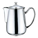 YUKIWA ユキワ　プレスト コーヒーポット 600cc 03037310 COFFEE POT/PREST　ステンレス製【コーヒー用品 カフェ レストラン ホテル 厨..