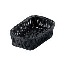 PPラタン 角型バスケット 18型 ブラック RE-331-BK 01033118【食器洗浄機対応 衛生的 カフェ レストラン ホテル 調理器具 プロ仕様 オシャレ】