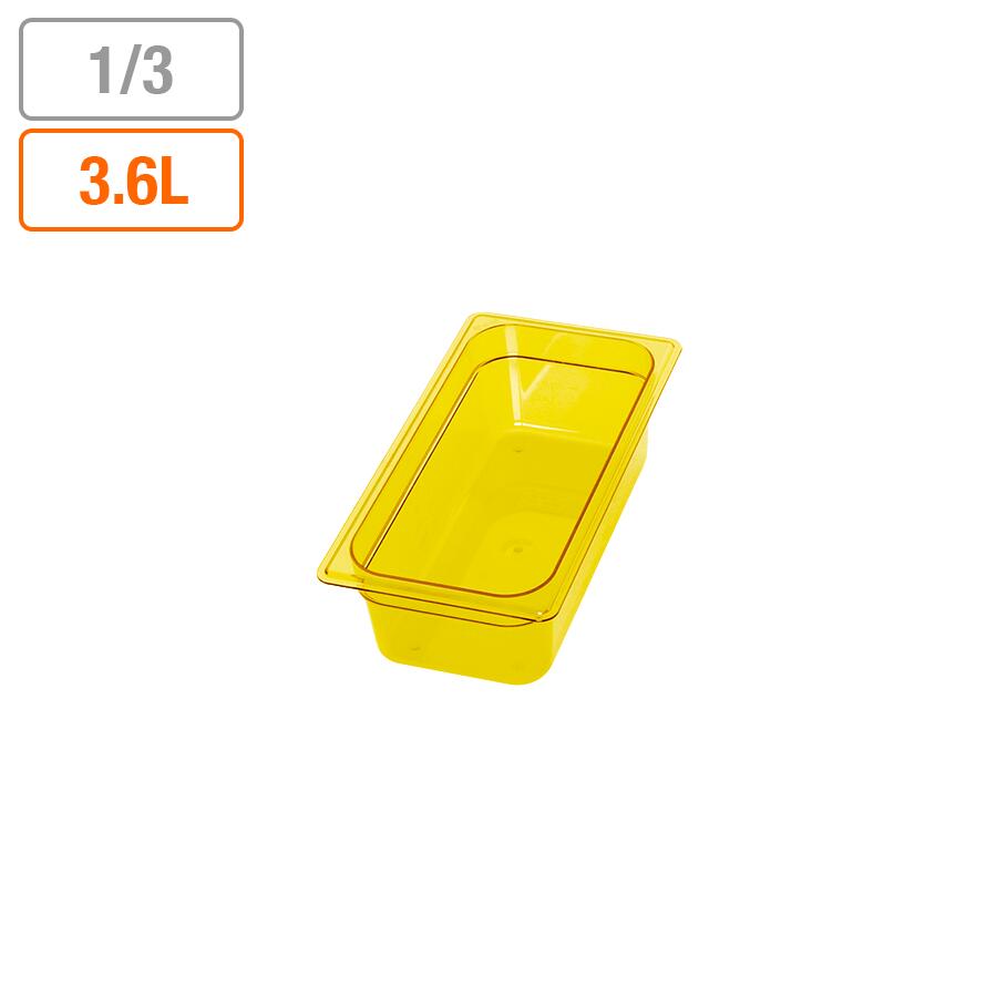 弁慶 カラーフードパン（目盛付） イエロー 1/3xH100mm (323x174xH100mm) 3.6リットル 17204134