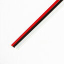 ストレートストロー アイスコーヒー用4.5mm×18cm 梱包なし 1000本入り20箱(20000本) 赤・黒・白・クリア 【テイクアウト・イベント・業務用・お祭り・使い捨て食品容器】