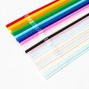 フレックスストロー 曲がるストロー ジュース用6mm×21cm 梱包なし 500本入り20箱(10000本) 赤・黄・緑・青・黒・白・クリア・パステルブルー・ピンク・ブルー・ストライプ白地・ストライプクリア