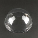 プラスチックカップ用フタ ドームフタ ストロー穴なし 88mm口径 2,000個 (PET製) ※北海道・沖縄・離島 送料別途 ※個人宅配送不可 (東名化学)