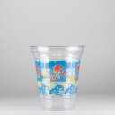 プラスチックカップ 410ml(14オンス) 96mm口径 1,000個 (PET製) 祭り氷 ※北海道・沖縄・離島 送料別途 ※個人宅配送不可 (東名化学)