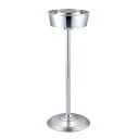 YUKIWA ユキワ シャンパンクーラースタンド/B渕/Sサイズ 03292040 WINE COOLER STAND (S)