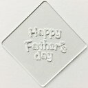 カフェアートステンシル Happy Father's day LAS-0072 ラテアート デザインカプチーノ