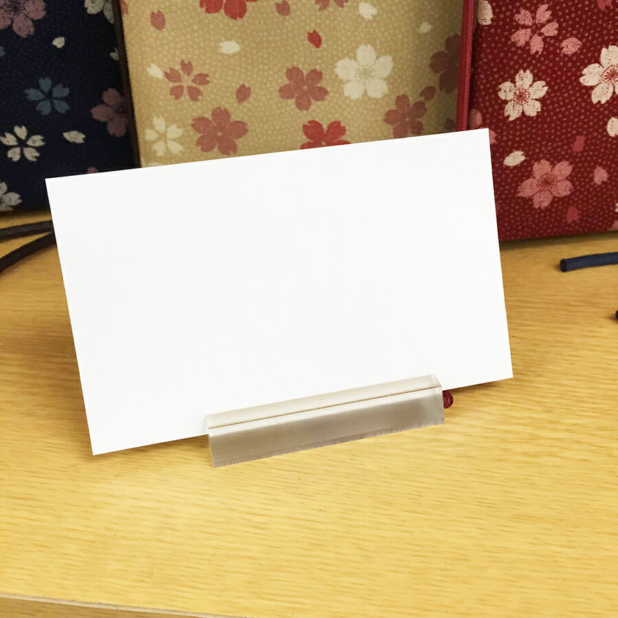 カードスタンド　アクリル　SP-23　プライススタンド　スモーク・クリア