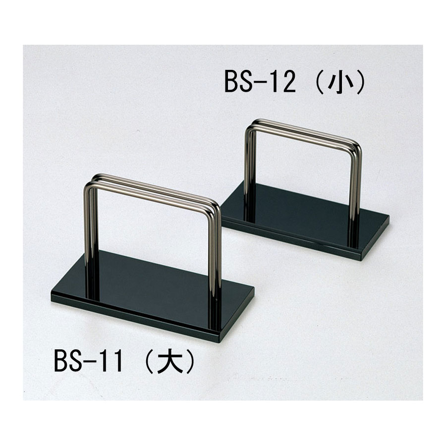 ストロング薄型メニュー立て 120xH78x60xミゾ巾5mm メニューブックスタンド BS-12(小) えいむ