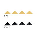 メニューコーナー 1シート4コーナー付 ウラ両面テープ MPA-40 三角コーナーワッペン