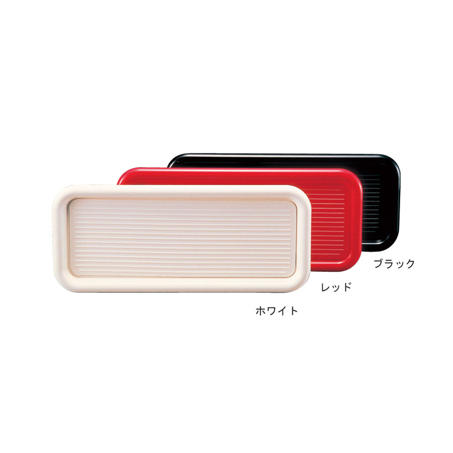 Rakuten - マジックトレー カスター 258x110xH13mm (有効内寸:225x78) ホワイト05213004・レッド05213104・ブラック05213204【業務用おぼん・配膳トレー・業務用厨房器具・キッチン用品】