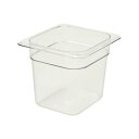 CAMBRO(キャンブロ)フードパン GN1/6用 (162x176xH150mm) 2.2リットル 66CW 13100121