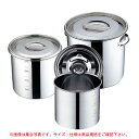 YUKIWA(OY)18-8 ہE[^Lb`|bgڐt 33cmEt (330xH330mm) 28bg 09671330