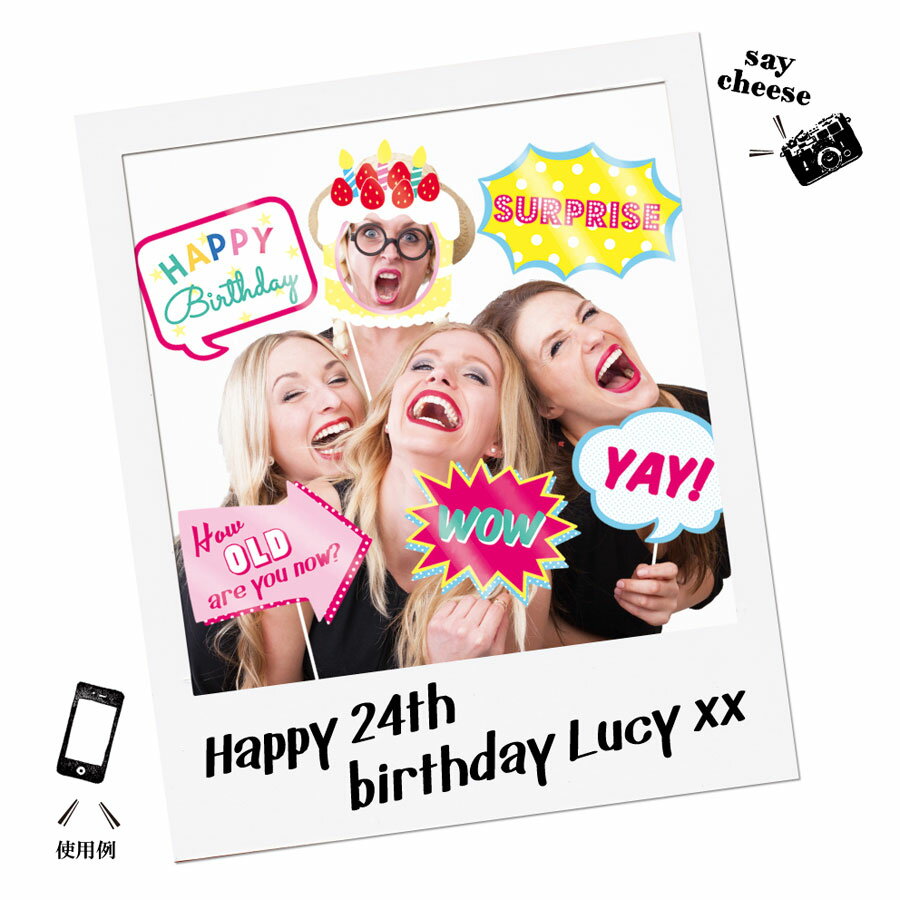 �ں߸˸¤�ۥե��ȥץ��åץ� Birthday �ڼ̿��ξ�ƻ�񡦼̿����Ƥ�ڤ��ॢ���ƥ�� FOT-05 �����ƥ��֥����ݥ졼�����ڷ뺧�������������󼡲񡦥ѡ��ƥ����������륫��ܡ��ɡ����ꥸ�ʥ��б����ޤ���