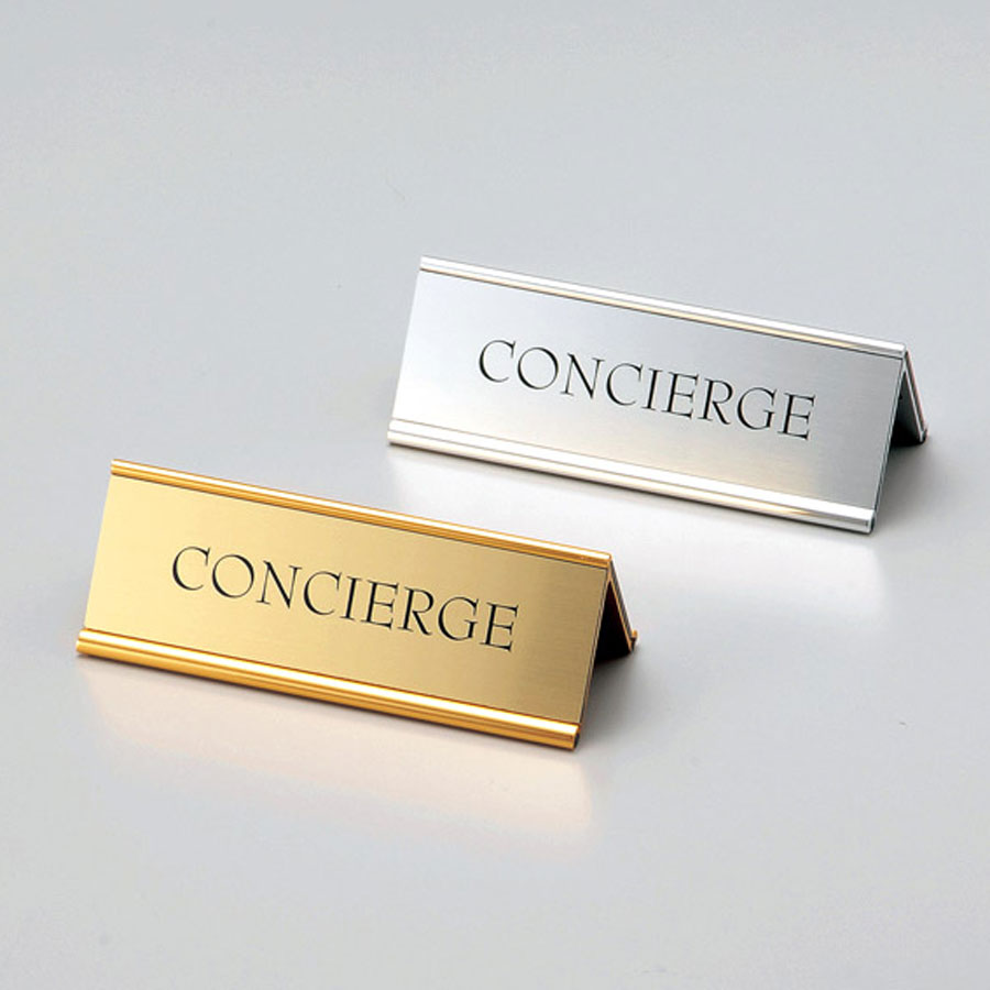 【ゴールド欠品中次回入荷3月下旬以降】コンシェルジュサイン　アルミA型CONCIERGE(両面)　RY-36　えいむ(Aim)