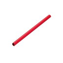 つめた~いアルミストロー ビバレッジ φ11mmxH180mm レッド 01400335 トーダイ(Todai) マイストロー 繰り返し使える