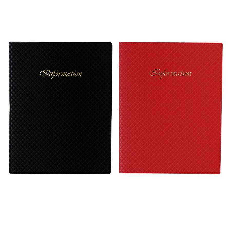 インフォメーションブック A4・30穴バインダー・10ページ+左ポケット・INFORMATION印字入り IF-231 キ..