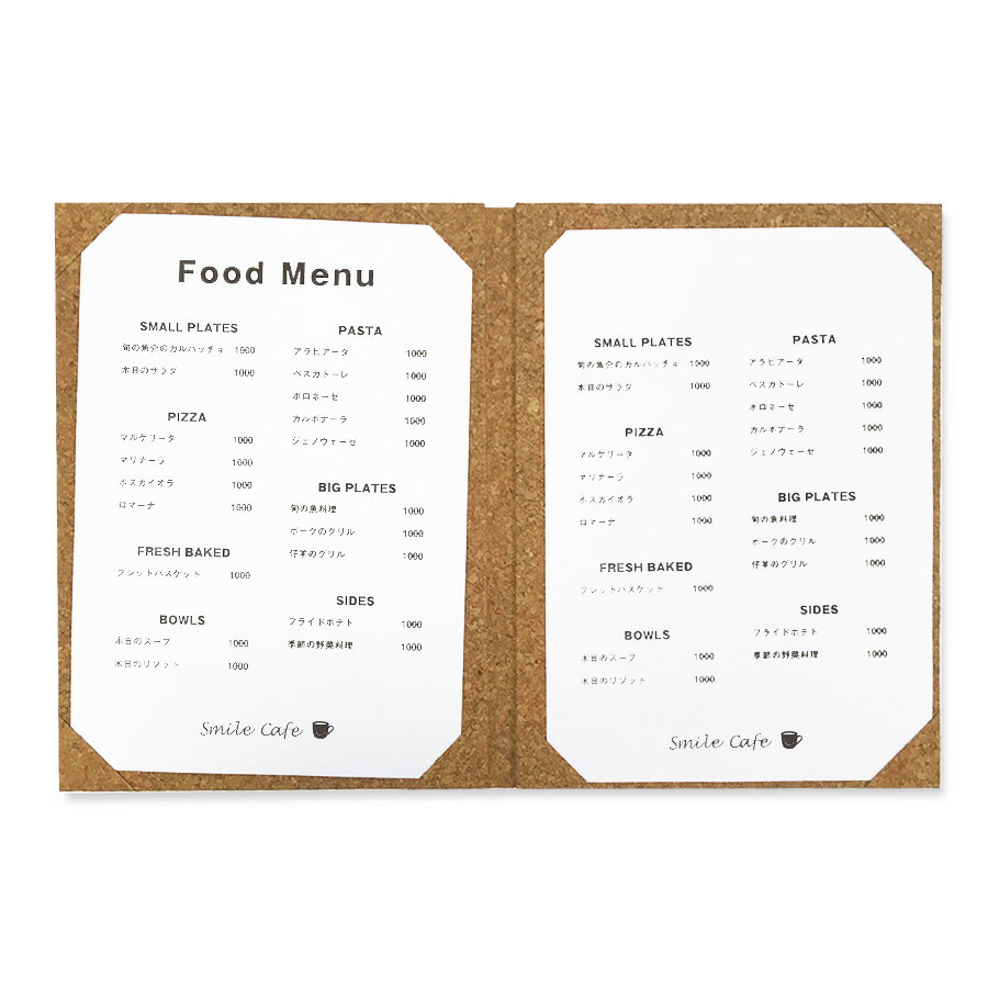 【あす楽対応】コルクメニューブック A4・2ページ attaオリジナル　AOM-C5