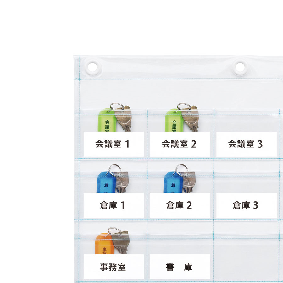 35P・WポケットクリアーW-420ウォールポケットサキ(SAKICOLLECTION)4990630420001【大判レターフォルダー・壁掛けポケット・サキ壁掛け収納】スーパーセール