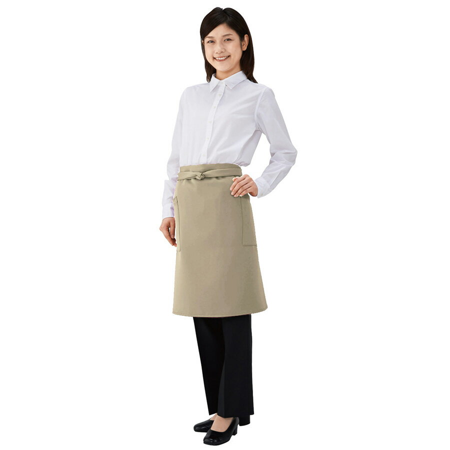 ミドルエプロン 日本製 AW75　Una bella donna(KOEI) ブラック・ロイヤルブルー・ブラウン・ワイン・ベージュ・チャコール・オレンジ ポリエステル100%