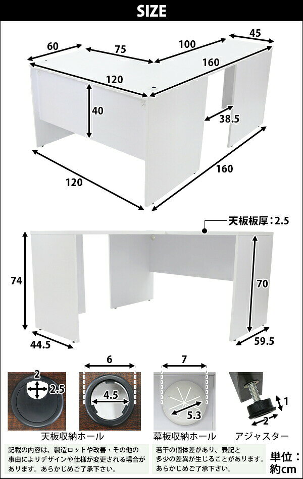 送料無料 選べる4カラー&右用左用 ワークデスク L字型 約W120×D160×H74 幕板 ゲーミングデスク L字デスク L型 サイドデスク 連結 オフィスデスク エグゼクティブ パソコンデスク PCデスク 約W1200×D1600×H740 平机 コーナーデスク 会社 事務所 机 事務机 wdesk12060f3 [3]