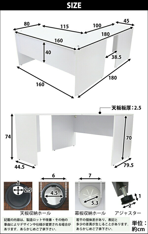 送料無料 選べる4カラー&右用左用 ワークデスク L字型 約W160×D180×H74 幕板 ゲーミングデスク L字デスク L型 サイドデスク 連結 オフィスデスク エグゼクティブ パソコンデスク PCデスク 約W1600×D1800×H740 平机 コーナーデスク 会社 事務所 机 事務机 wdesk16080f3 [3]