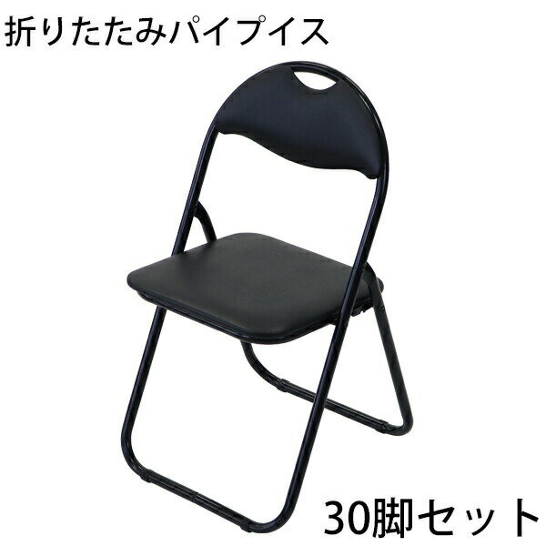 ̵ ޤꤿ ѥװػ  30ӥå  Ω ʴ ѥץ ߡƥ󥰥 ĥ İػ ̳ػ...