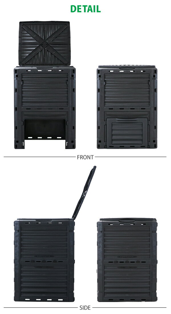 ����̵�� ����ݥ��� 300L �ƴ� ������ ������ �֥�å� �� ����ݥ����� ͭ������ �����߽����� �����߽����� ������¤�� ������ ������ �����ڱ� ��� ���� ���� ���� �緿 ���� ������ ������ ����� �Ϥ��� �����ҡ����� �� Ȫ �����ǥ˥� ������� compostt37