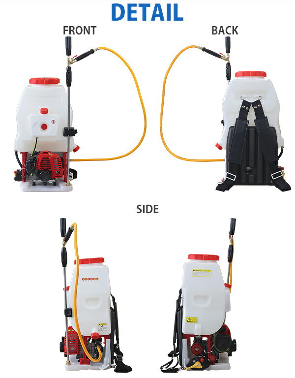 送料無料 噴霧器 エンジン式 背負式 2スト タンク容量約20L 最大圧力約2.5Mpa 本体...