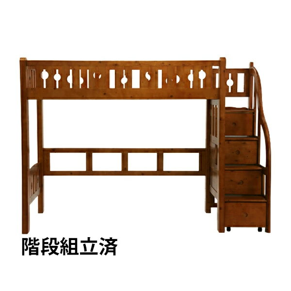 樂天商城 - 送料無料 新品 階段付きロフトベッド 階段組立済 ロフトベッド システムベッド ホルムアルデヒド未使用 階段付き パイン材 木製 木製ベッド 二段ベッド シングルベッド すのこベッド ブラウン