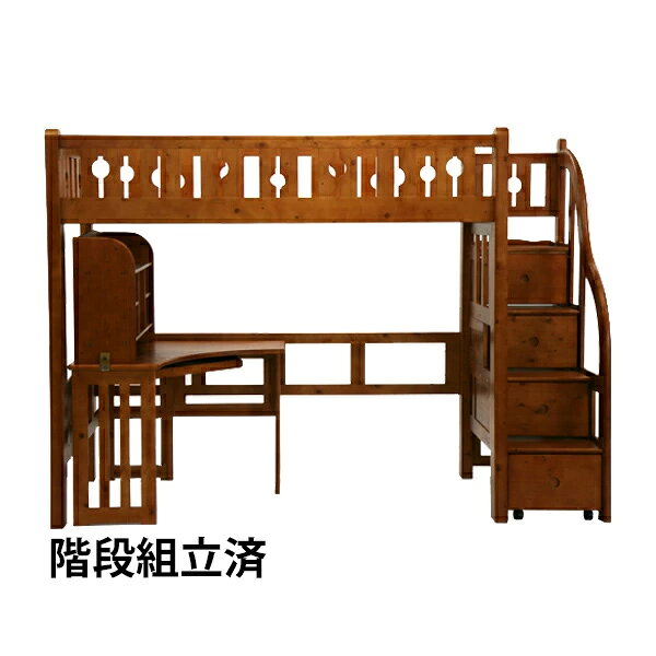 樂天商城 - 送料無料 新品 階段付きロフトベッド 階段組立済 ロフトベッド システムベッド ホルムアルデヒド未使用 階段付き デスク付き パイン材 木製 木製ベッド 二段ベッド シングルベッド すのこベッド ブラウン