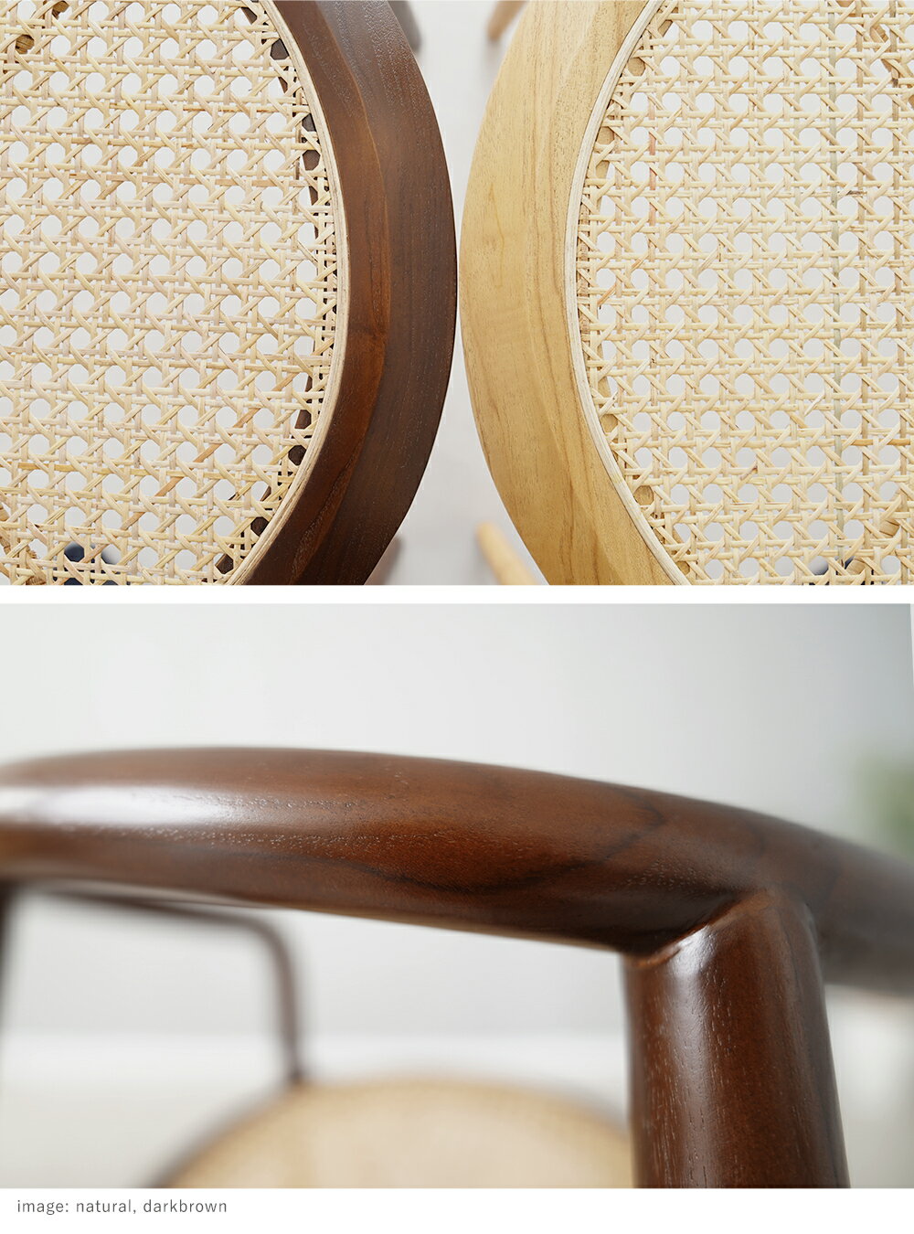 送料無料 ダイニングチェア 天然木 無垢 チークウッド 1脚 2脚 4脚セット 北欧 天然ラタン シート かごめ編み シンプル モダン オシャレ かわいい インテリア カフェ アーム 丸型 円型 座面 完成品 椅子 イス チェア 木製 ナチュラル ダークブラウン ウォールナット dchidn04
