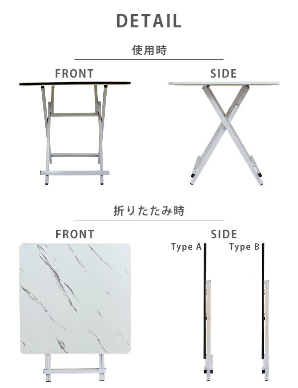 送料無料 折りたたみテーブル ダイニングテーブル 約幅60×奥行60×高さ53cm 耐荷重約70kg 完成品 組み立て不要 合板 軽量 コンパクト 折りたたみ式 折りたたみデスク パソコンデスク 木製天板 テーブル 食卓 勉強机 作業机 ワークテーブル ウォールデスク fldtbltc096053 [2]