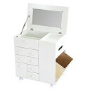 送料無料 新品 コスメワゴン 白 ホワイト コスメボックス メイクボックス ドレッサー 鏡 ミラー 鏡台 キャビネット サイドテーブル 収納 家具 引き出し インテリア 化粧 化粧品 ボックス コスメ メイク メイク用品 アクセサリー hy105wh