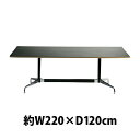  Vi C[Y ZOebhx[Xe[u C[Ye[u A~ie[u W220~D120~H74 cm ubN TA