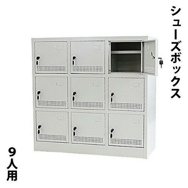 ����̵�� ���� ���塼���ܥå��� ���å��� ������� 9���� ���졼 ������ ���դ� ���ڥ������դ� ���դ� ���塼�����å��� ���塼����å� ����������å���...