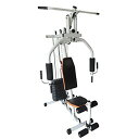 送料無料 新品 ホームジム 白 ホワイト フィットネス 筋トレ器具 トレーニング器具 自宅 トレーニング ジム マシン 筋トレ マルチマシン ウェイト コンパク...
