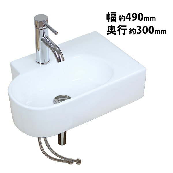 送料無料 洗面ボウル 3点セット 洗面ボール 混合水栓 排水栓 手洗器 手洗い器 セラミック 陶器 洗面 コーナー トイレ用 白 蛇口 壁付け 丸型 洗面器 洗面カウンター シングルレバー 混合栓 おしゃれ シンプル 手洗い 洗面用 リフォーム 交換 ホワイト wbowlsp001whd801