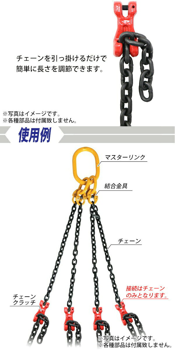 送料無料 ショートニングクラッチ クレビスタイプ ピンタイプ 使用荷重約1.12t 約1...