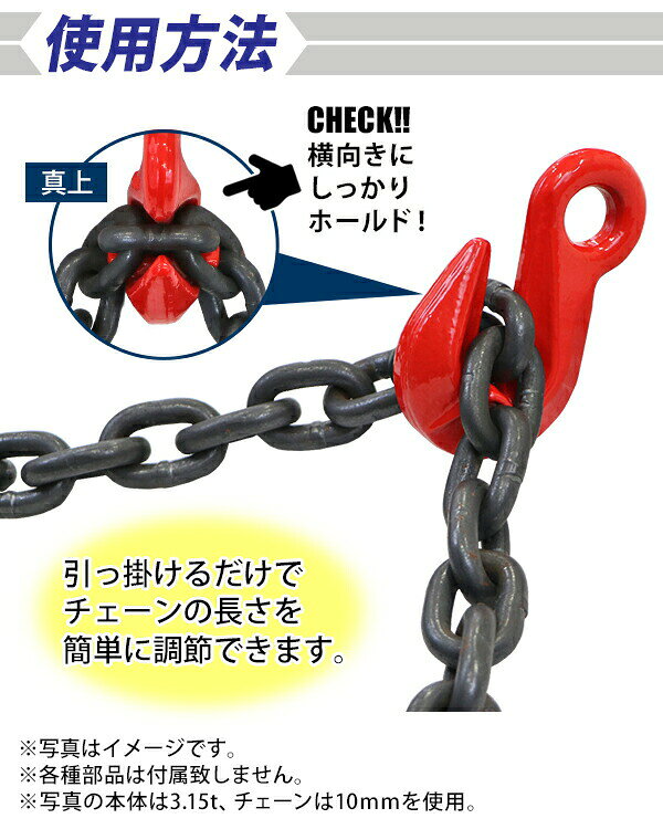 送料無料 グラブフック アイタイプ 使用荷重約21.2t 約21200kg G80 鍛造 フック 吊...